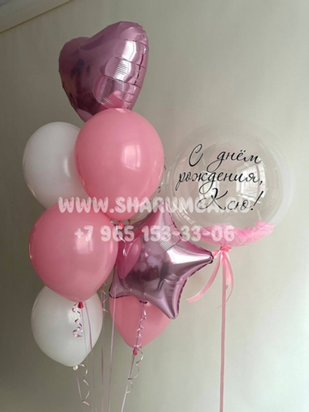 Композиция для девушки №37