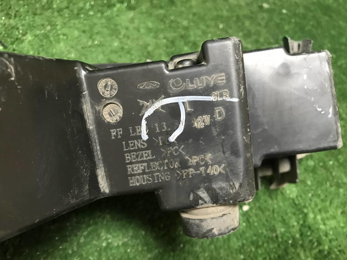 ДХО левый Chery Tiggo 8 Pro (2021-н.в.)