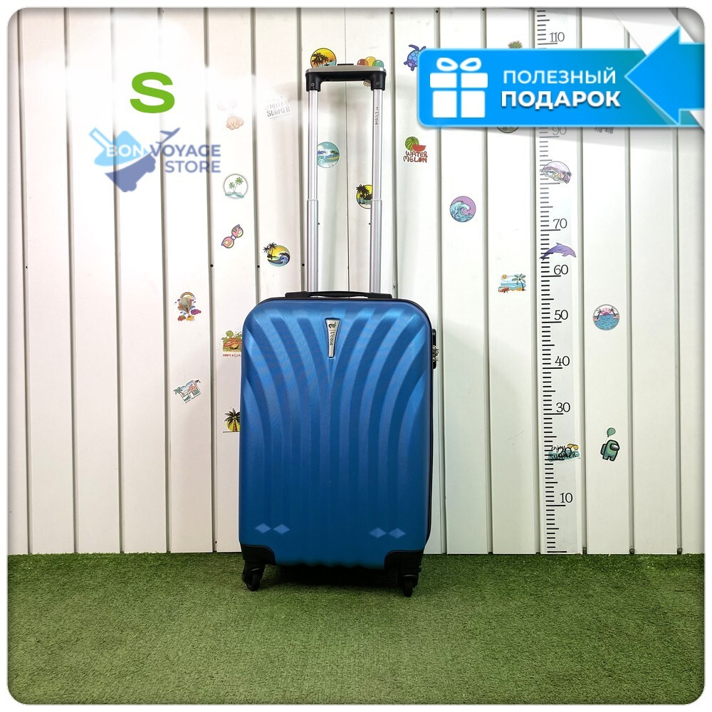 Маленький чемодан L'Case Phuket, синий, S