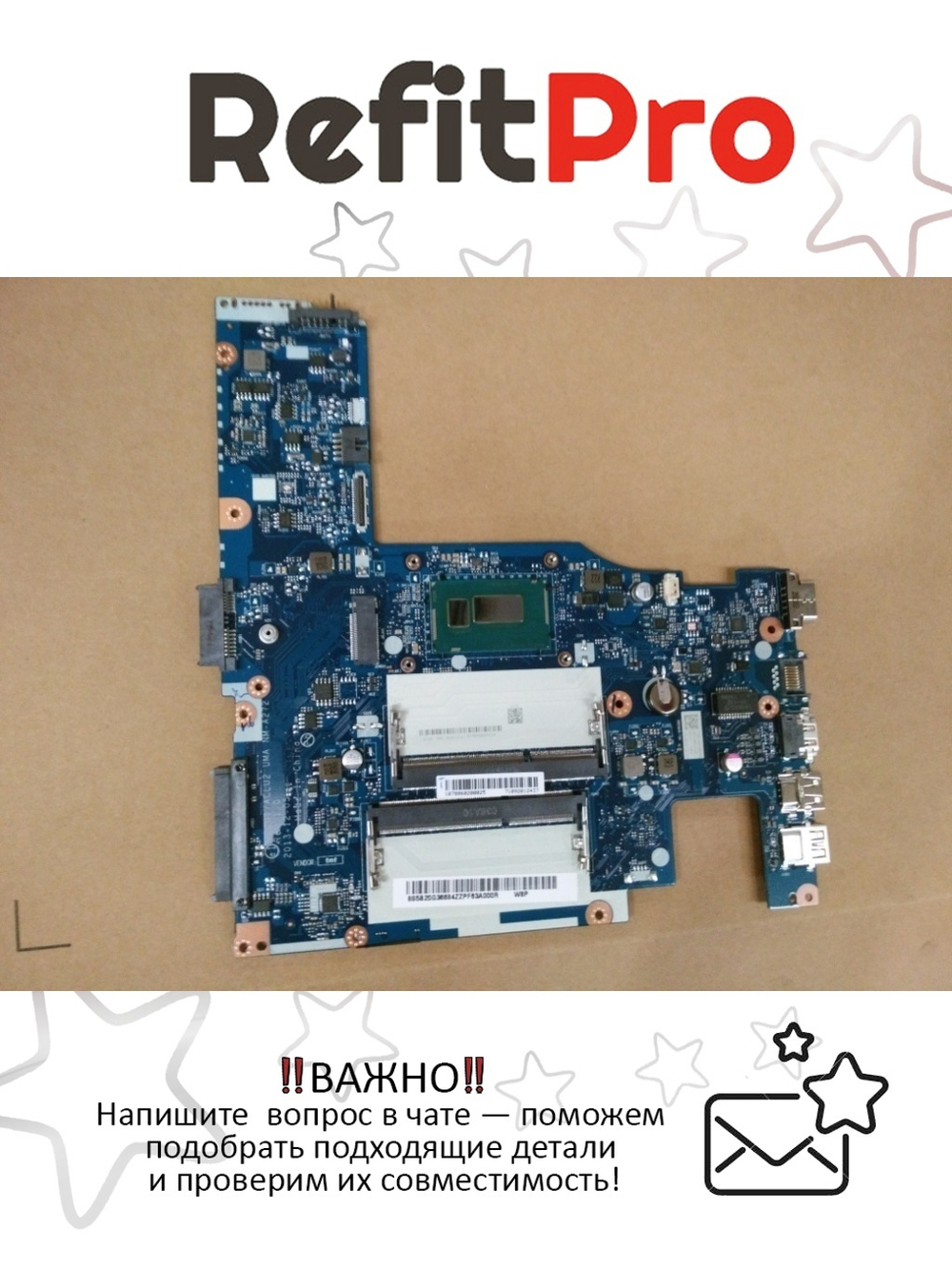 Материнская плата для ноутбука Lenovo 14T UMA Intel Core i5 4210U 1000M-Pro W8P UMA (5B20G36684), оригинал