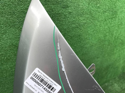 Крыло переднее правое Jaguar XF 1 (2011-2015)