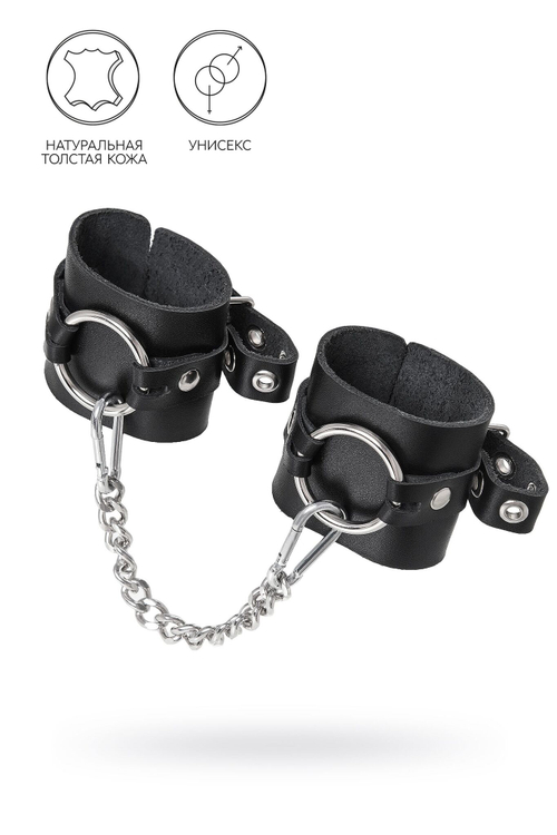 Наручники Pecado черные кожаные с люверсами и сцепкой