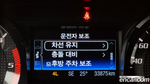 Ford Ranger 3 Generation 2.0 (07.2022)