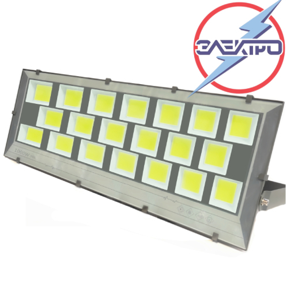 Прожектор светодиодный 1000 Вт (LED SPOTLIGHTS) Электро /60373