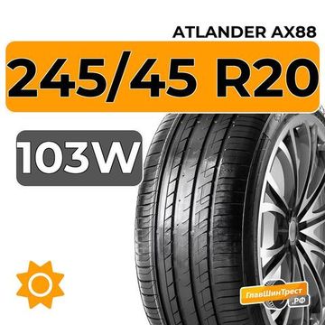 Atlander AX88 245/45 R20 103W
