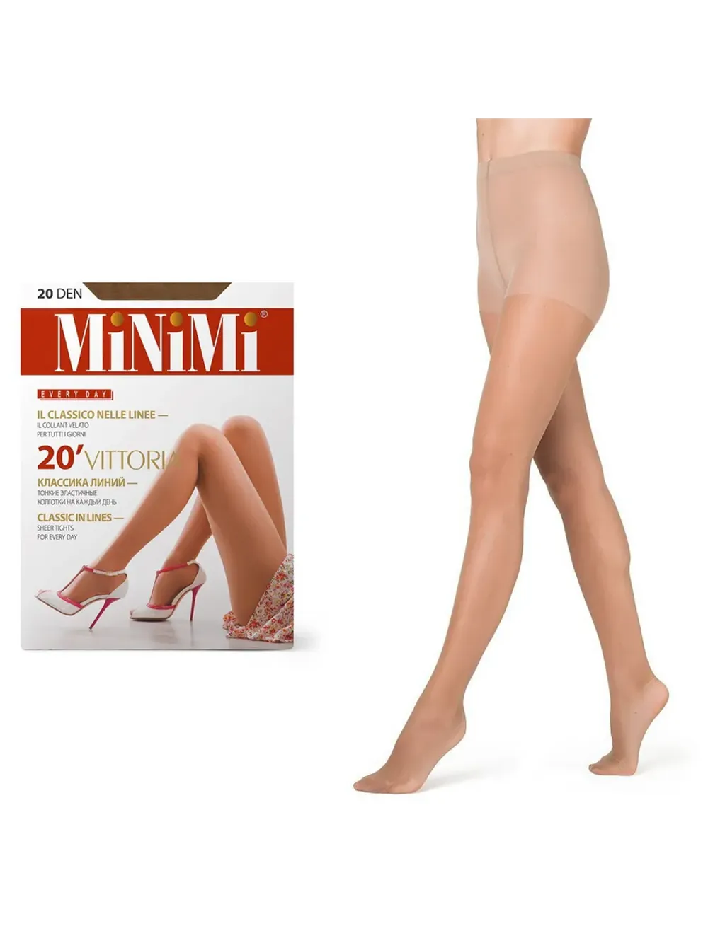 Колготки MINIMI 20 den 5 caramello