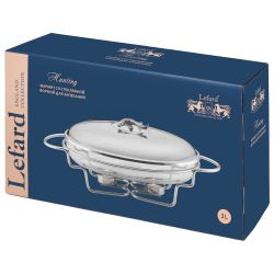 МАРМИТ LEFARD СЕРИЯ "ОХОТА" СО СТЕКЛЯННОЙ ФОРМОЙ ДЛЯ ЗАПЕКАНИЯ, 3Л