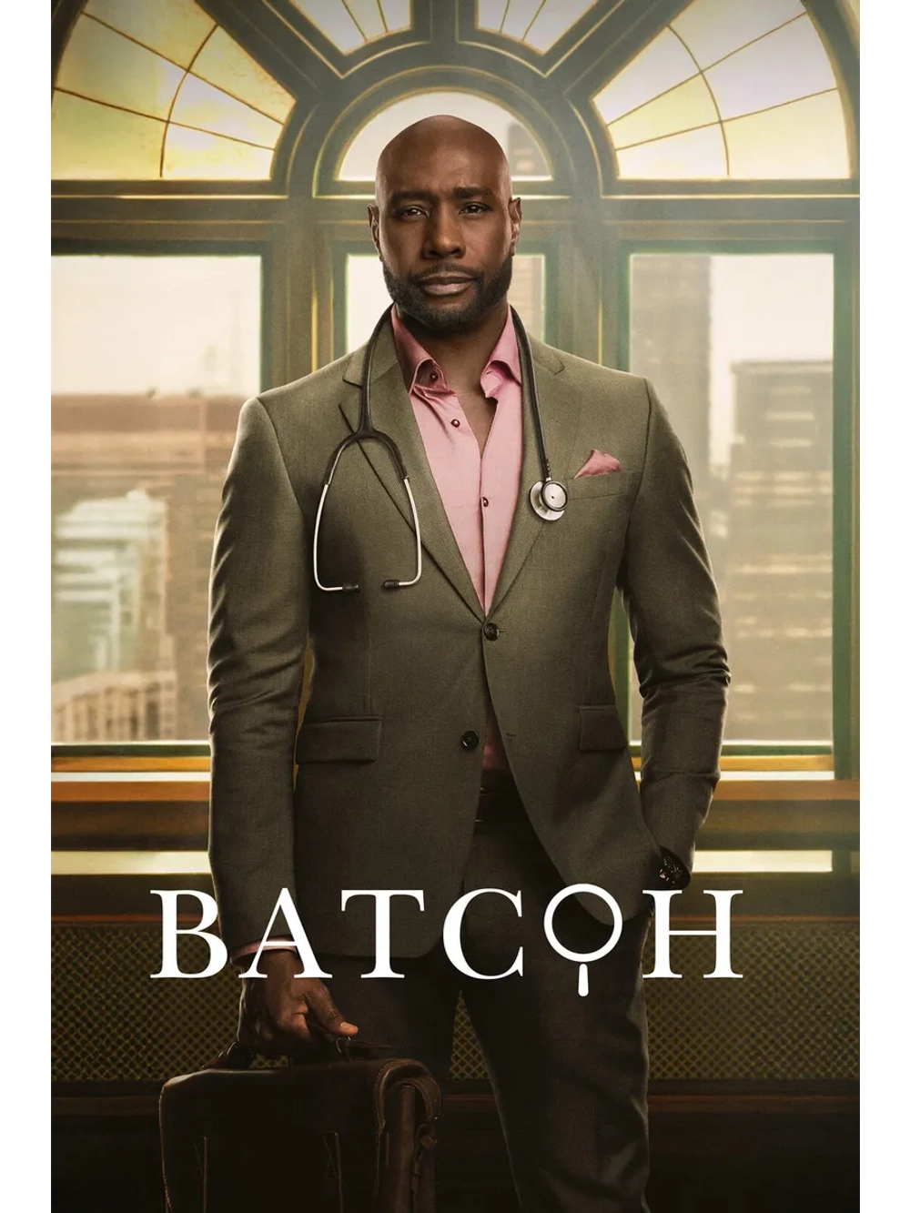 Ватсон, сезон 1 (DVD-R)