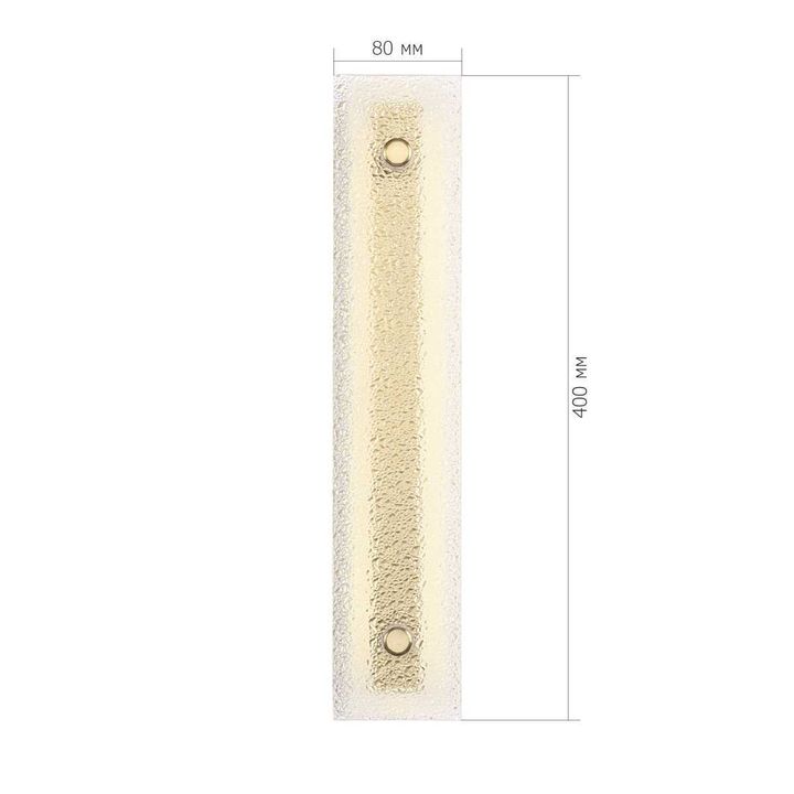 Настенный светильник ST Luce FAGY SL6245.201.01