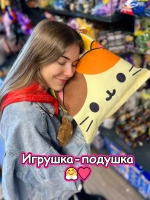 Мягкая игрушка подушка Pudding Пудинг 8 котиков пушин