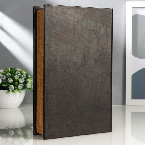 Шкатулка книга - сейф «Корабль викингов», дерево и искусственная кожа, с замком, 26×17×5 см