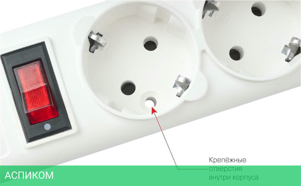 Сетевой фильтр Power Cube SPG-B-10-WHITE белый