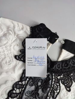 Блузка кружевная романтичная 40 размер