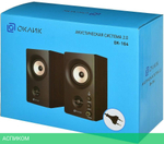 Акустика Oklick OK-164