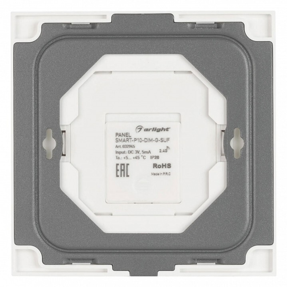 Панель-диммер сенсорный накладной Arlight SMART 032945