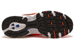 Кроссовки New Balance Nb 530