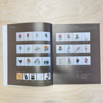 Ботаническая коллекция крючком