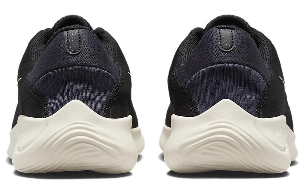 Nike Flex Experience Run 11 Hyper Sneakers