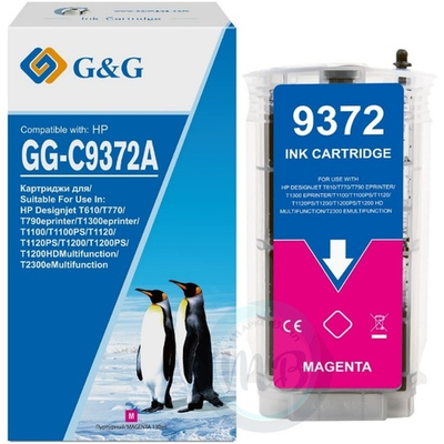 Картридж G&G, аналог HP C9372A (№72) для Designjet T610/T770/T790/T1100/T1200/T1300/T2300 пурпурный 130ml