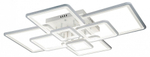 Потолочная люстра Escada Plain 10286/8LED