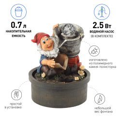 GANF-01 GREEN APPLE Настольный фонтан Гном Дачник 25 cм | GREEN APPLE
