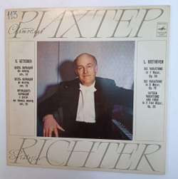 Винтажная виниловая пластинка LP Бетховен Святослав Рихтер Вариации Для Фортепиано (СССР 1971)