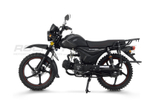 Мопед ROCKOT ALPHA OFFROAD (черный матовый)