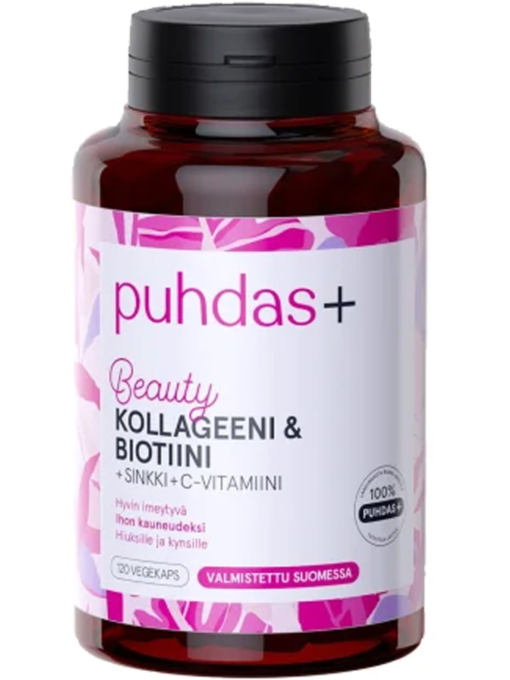 Пищевая добавка Puhdas+ Beauty Коллаген и Биотин 120 капсул, благополучие вашей кожи, волос и ногтей