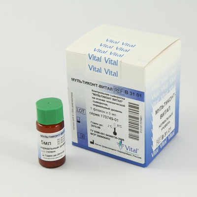 Контрольная сыворотка Мультиконт (нормальная),Витал, 5мл х1фл, В31.01