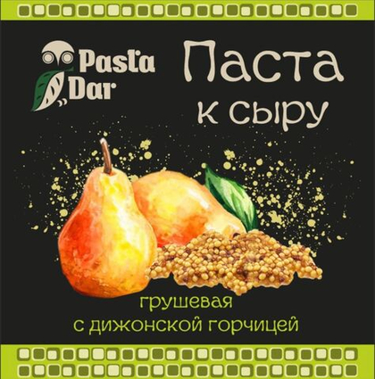 Паста к сыру грушевая с дижонской горчицей