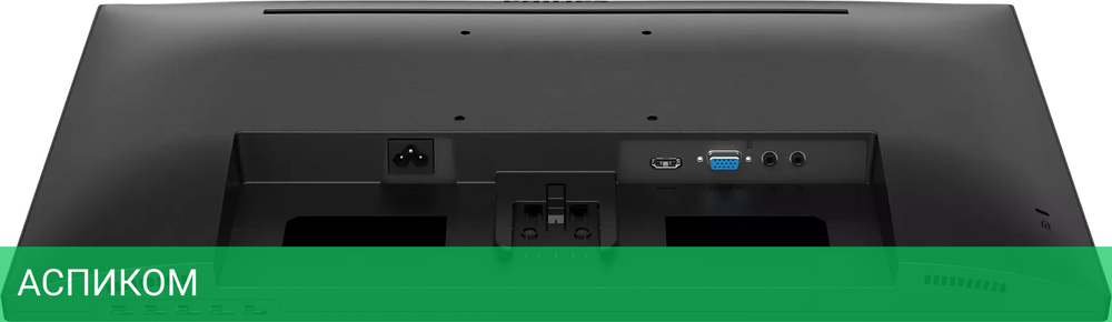 Монитор Philips V Line 271V8LAB/01