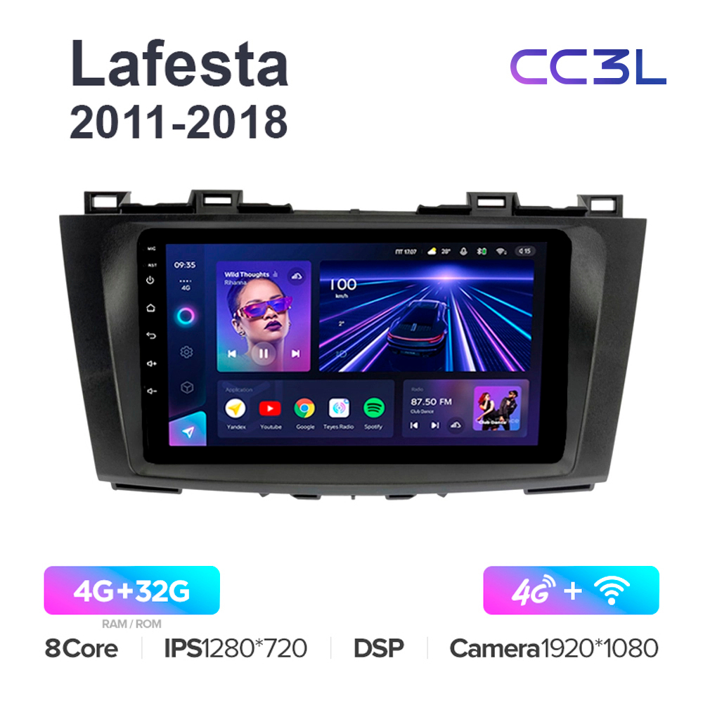 Teyes CC3L 9"для Nissan Lafesta 2011-2018