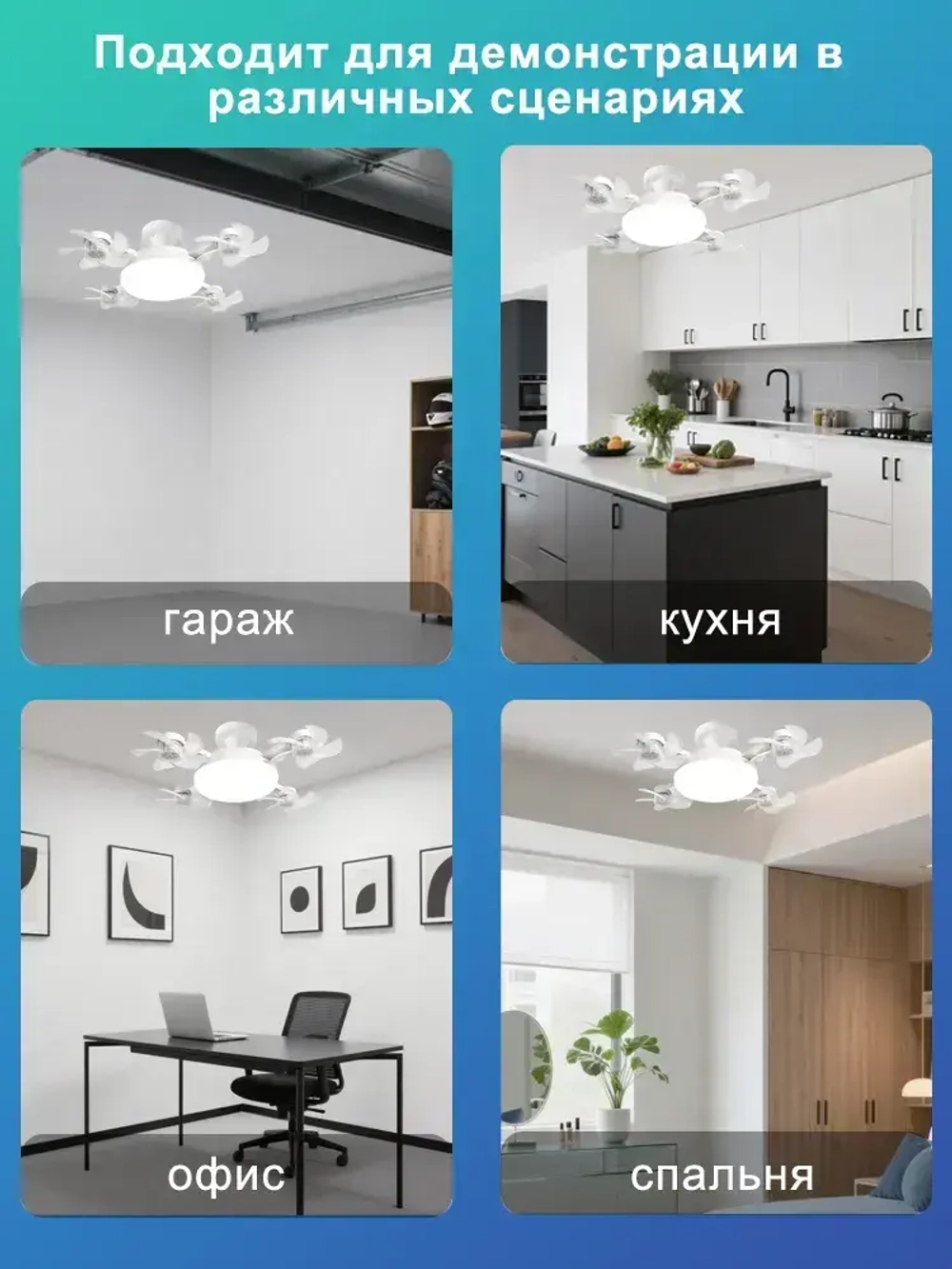 Люстра, LED, 60 Вт