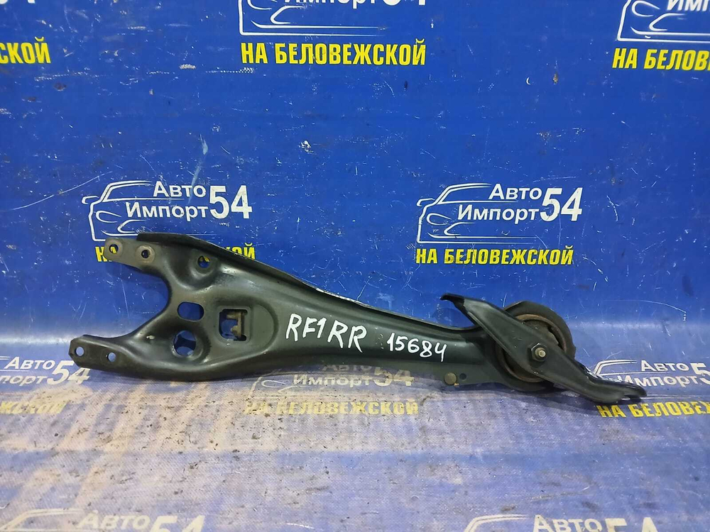 Рычаг задний правый Honda STEPWGN 1996-2001