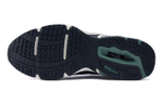 Mizuno Wave Solar V2