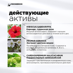 Крем антивозрастной востанавливающийс экстрактом диатомной водоросли/ Phaeodactylum cream/ 50 г
