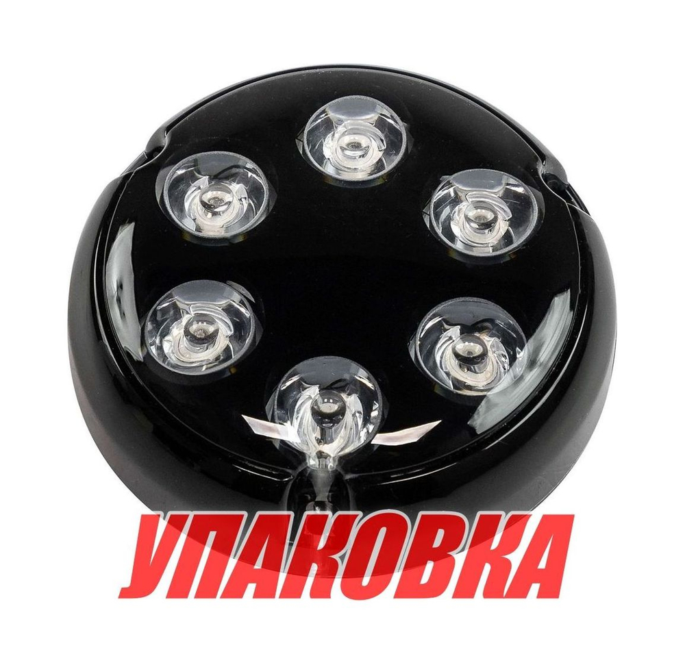 Подводный огонь B6B зелёный, 6w, АкваИДЕЯ / AquaIDEA (упаковка из 4 шт.)