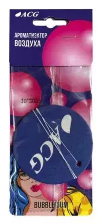 Ароматизатор воздуха (Бабл-Гам)