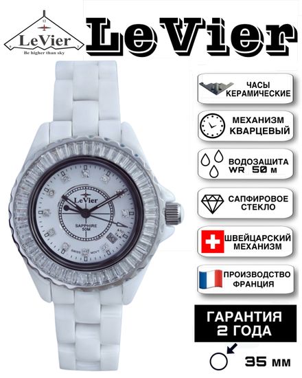 LeVier L 7514 L Wh/Wh Женские французские наручные часы из Керамики