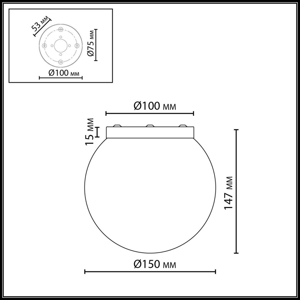 Потолочный светильник Odeon Light MAGIA 7109/1C