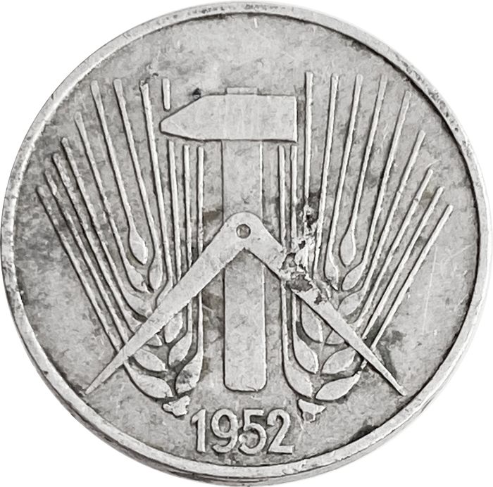 5 пфеннигов 1952 Германия "А" VF-XF