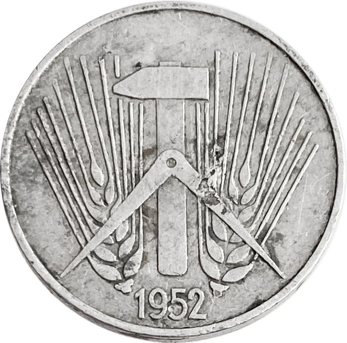 5 пфеннигов 1952 Германия "А" VF-XF