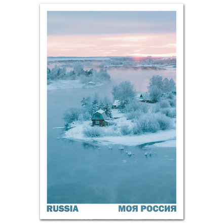 Рассвет в Иркутске на реке Ангара