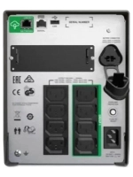 Источник бесперебойного питания APC Smart-UPS SMT1000IC 700Вт 1000ВА черный