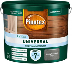 Пропитка защитная для дерева Pinotex Universal 2 в 1 скандинавский серый 2,5 л