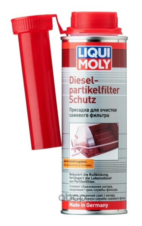 Присадка в топливо /дизель/ 0,25 л. Diesel Partikelfilter Schutz (для очистки сажевого фильтра) (LIQUI MOLY)