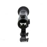 Тепловизионный прицел Dedal Venator