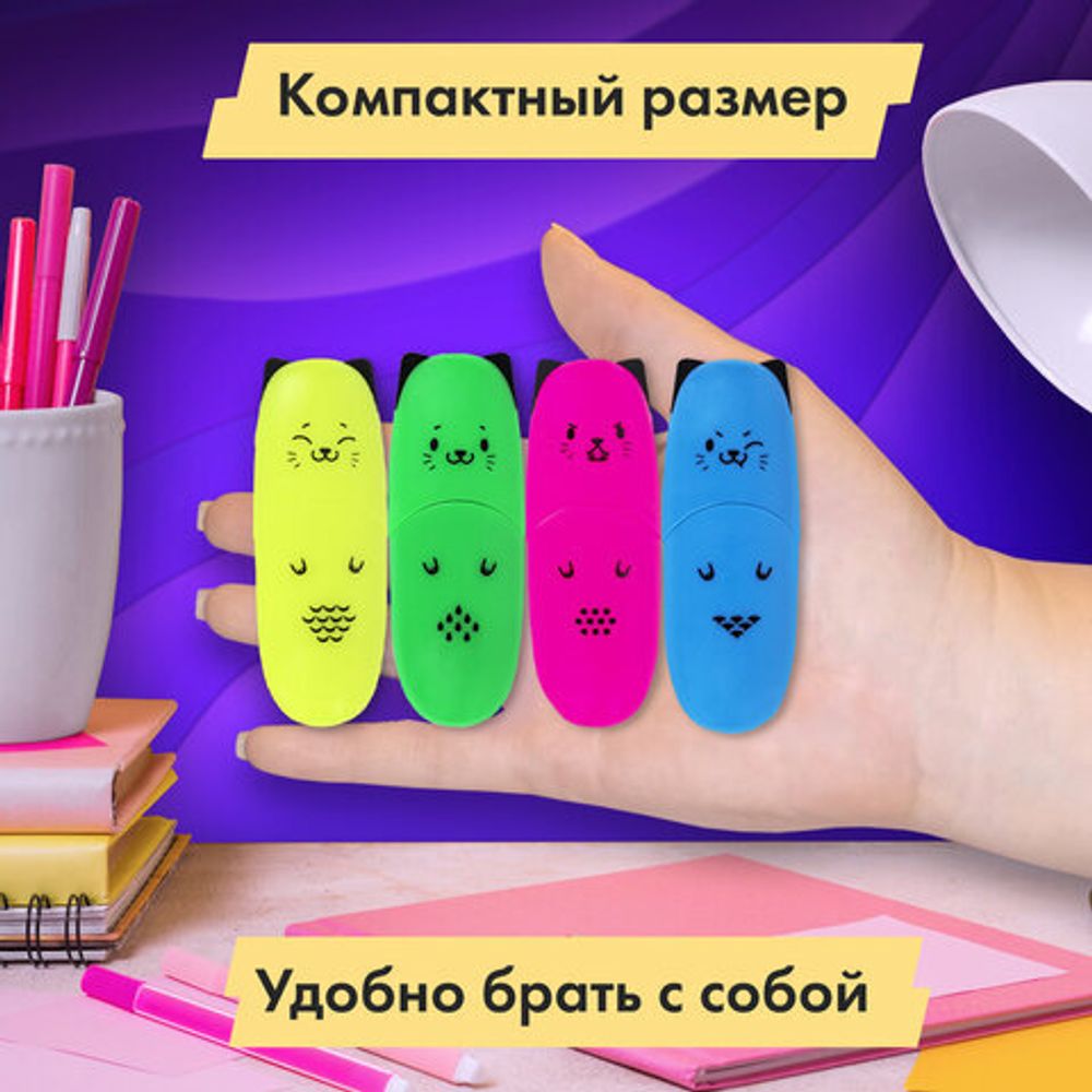 Набор текстовыделителей мини 6 ЦВЕТОВ BRAUBERG KIDS "CUTE CATS NEON", линия 1-5 мм, 152435