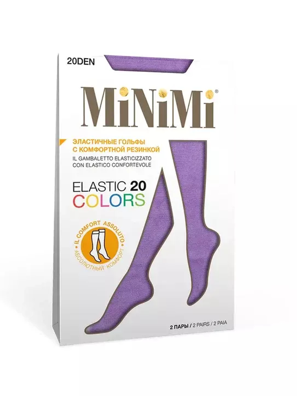 MiNiMi ELASTIC 20 COLORS гольфы (2 пары)