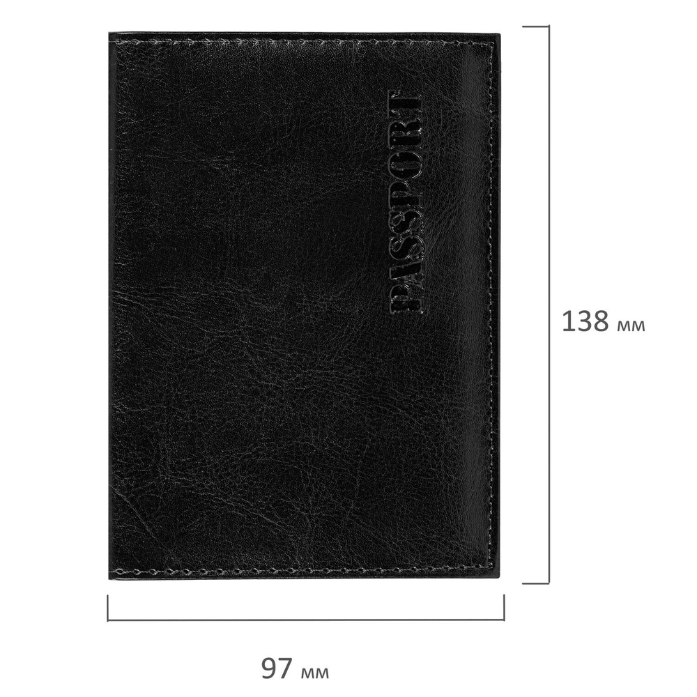 Обложка для паспорта экокожа мягкая вставка изолон "PASSPORT" черная STAFF Profit (5 штук в упаковке)